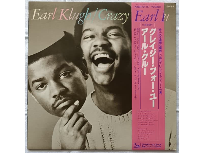 EARL KLUGH — CRAZY FOT YOU ( Japan Press )