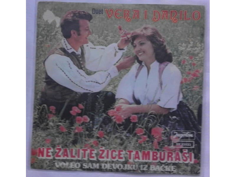 Duet Vera I Danilo Ivkovic — Ne zalite zice tamburasi
