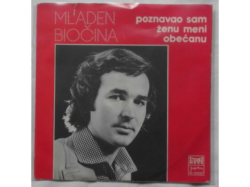 Mladen Biocina — Poznavao sam zenu meni obecanu