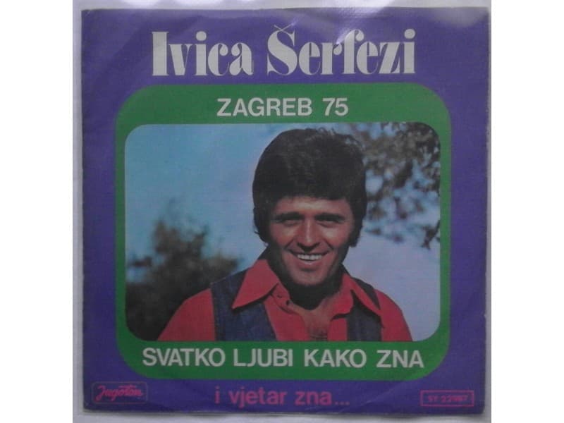 IVICA SERFEZI — SVATKO LJUBI KAKO ZNA