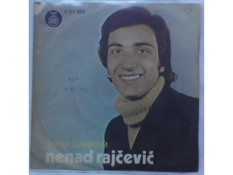 NENAD RAJCEVIC I KORNI GRUPA — Zivim i umirem