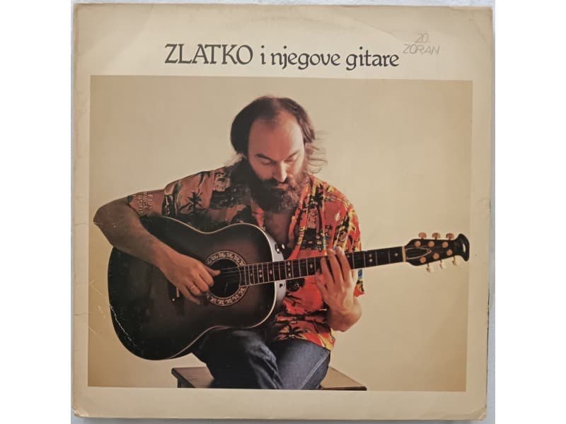 ZLATKO MANOJLOVIC — Zlatko i njegove gitare