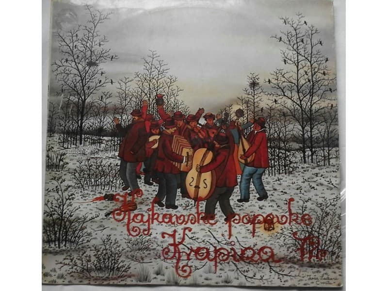 VARIOUS — KAJKAVSKE POPEVKE KRAPINA `72