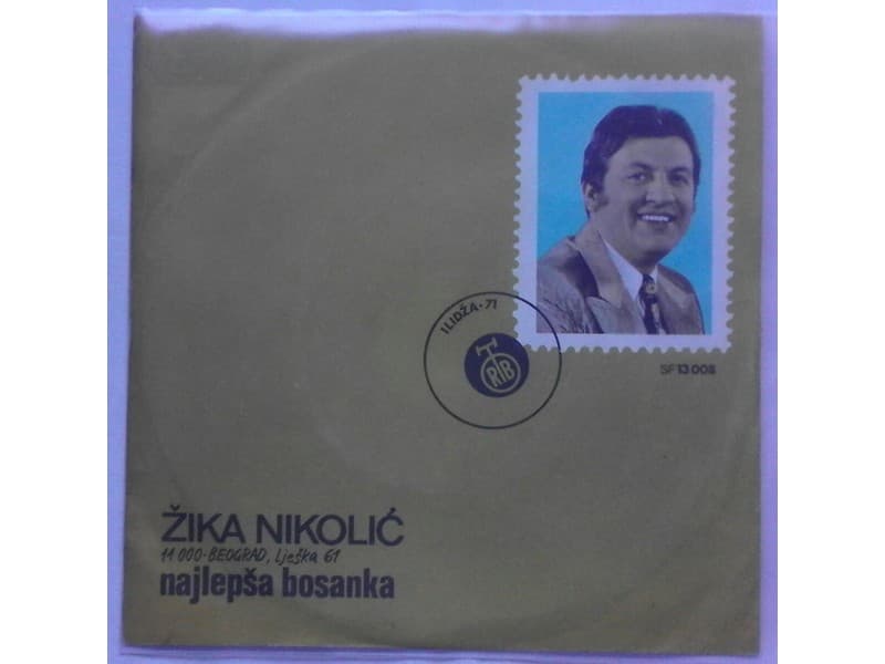 ZIKA NIKOLIC — NAJLJEPSA BOSANKA