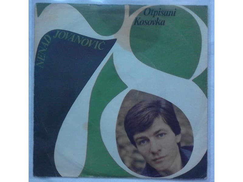NENAD JOVANOVIC — OTPISANI