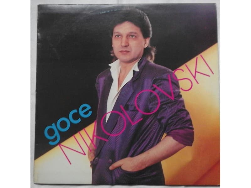 GOCE NIKOLOVSKI — ZAIGRAJ BOSA