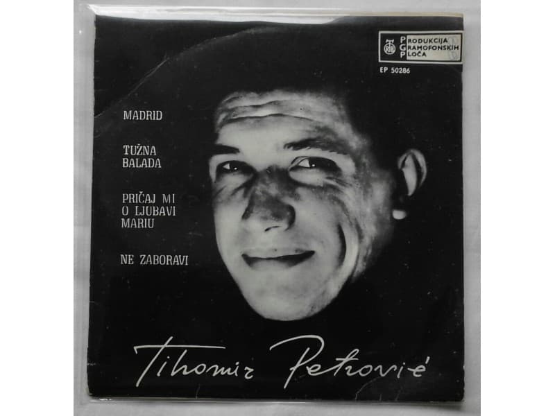 TIHOMIR PETROVIC — MADRID