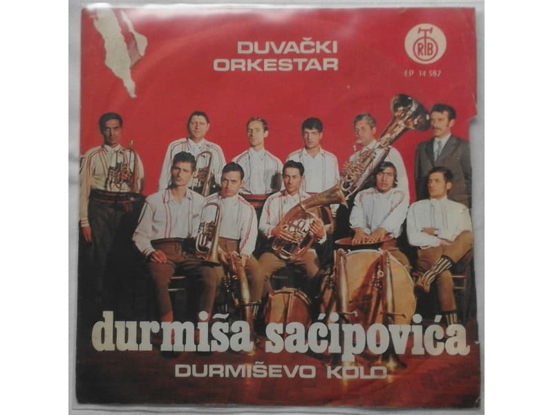 Duvacki orkestar Durmisa Sacipovica — Durmisevo kolo