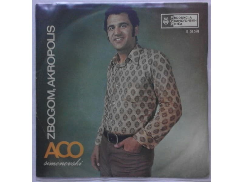 ACO SIMONOVSKI — ZBOGOM AKROPOLIS