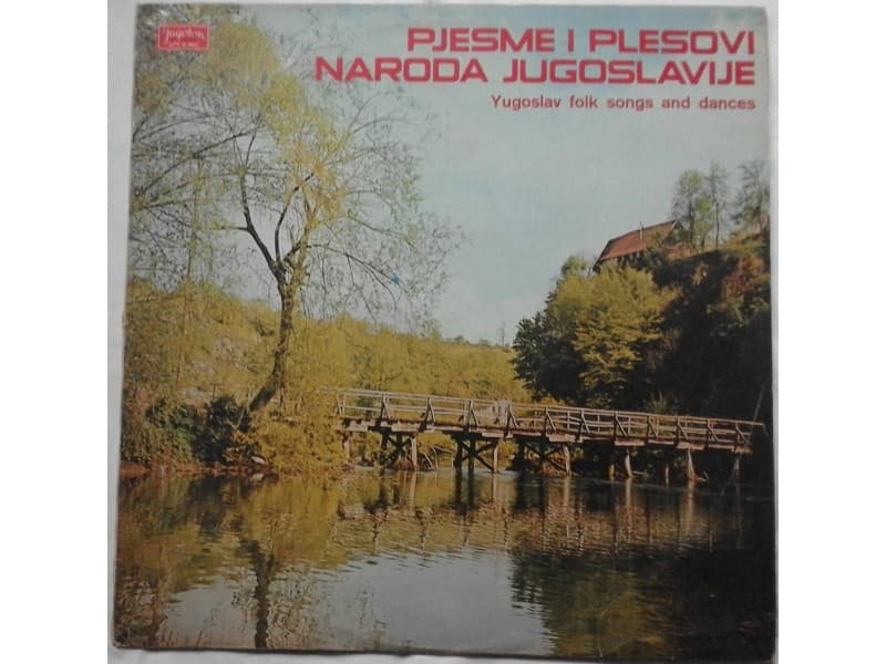 VARIOUS — Pjesme i plesovi naroda Jugoslavije