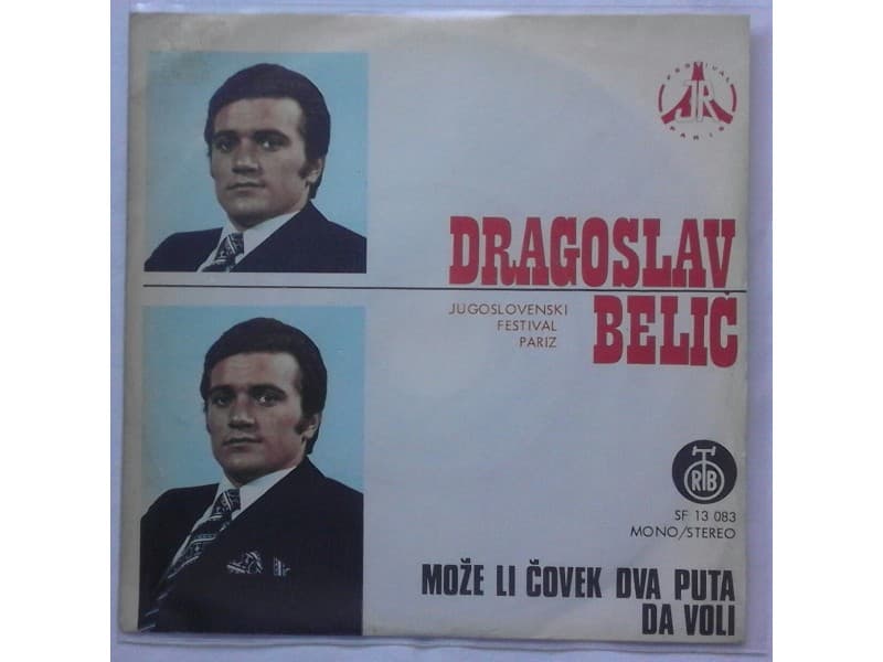 DRAGOSLAV BELIC — Moze li covek dva puta da voli