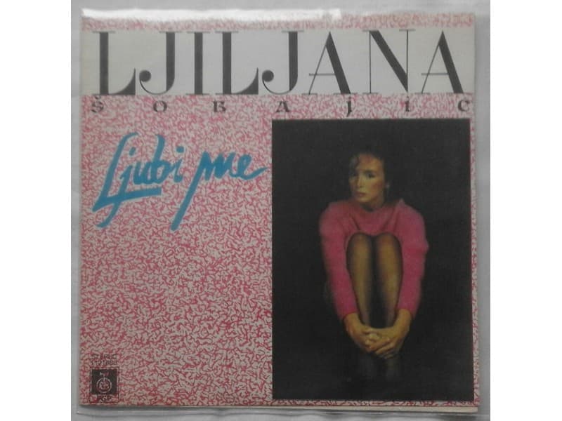 LJILJANA SOBAJIC — LJUBI ME