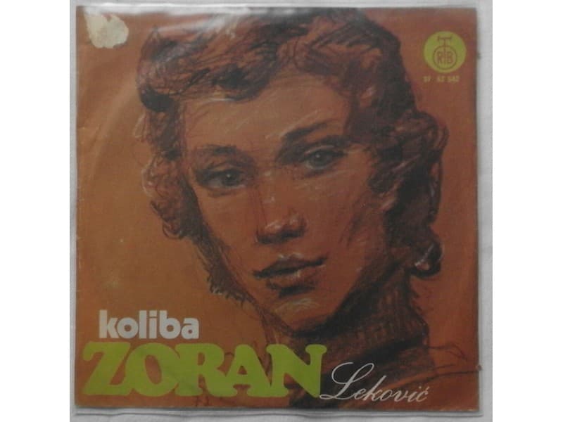 ZORAN LEKOVIC — KOLIBA
