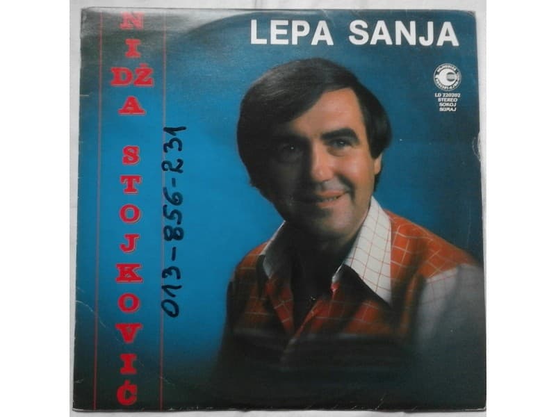 NIDZA STOJKOVIC — LEPA SANJA