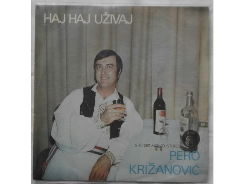 PERO KRIZANOVIC — PJEVAT CE SLAVONIJA