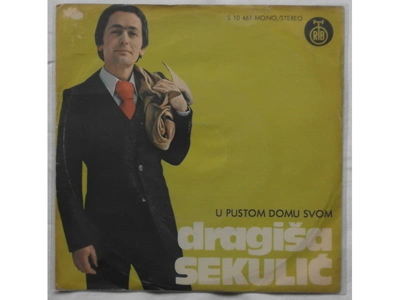 DRAGISA SEKULIC — U PUSTOM DOMU SVOM