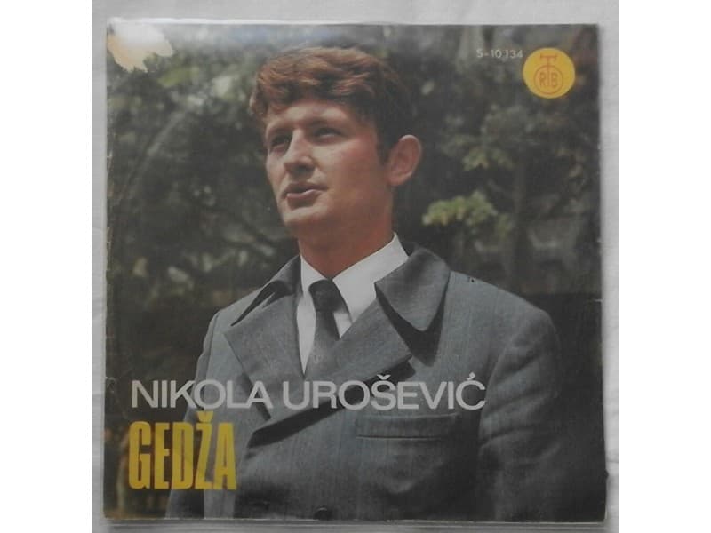 NIKOLA UROSEVIC GEDZA — LJUBAVI NEMA VISE