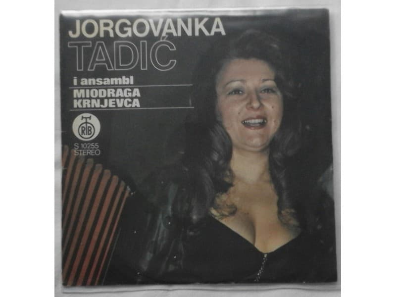 JORGOVANKA TADIC — Nemoj majko da me tesis