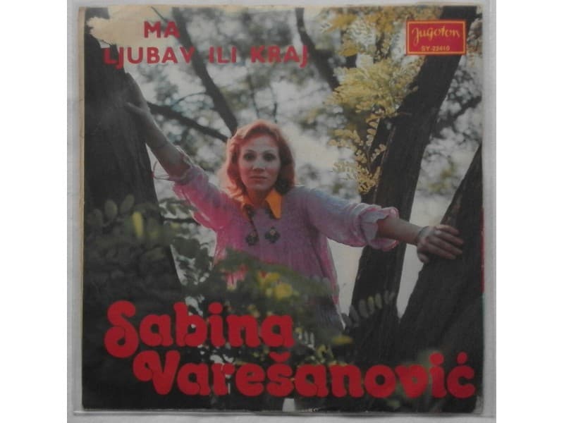 SABINA VARESANOVIC — MAMA