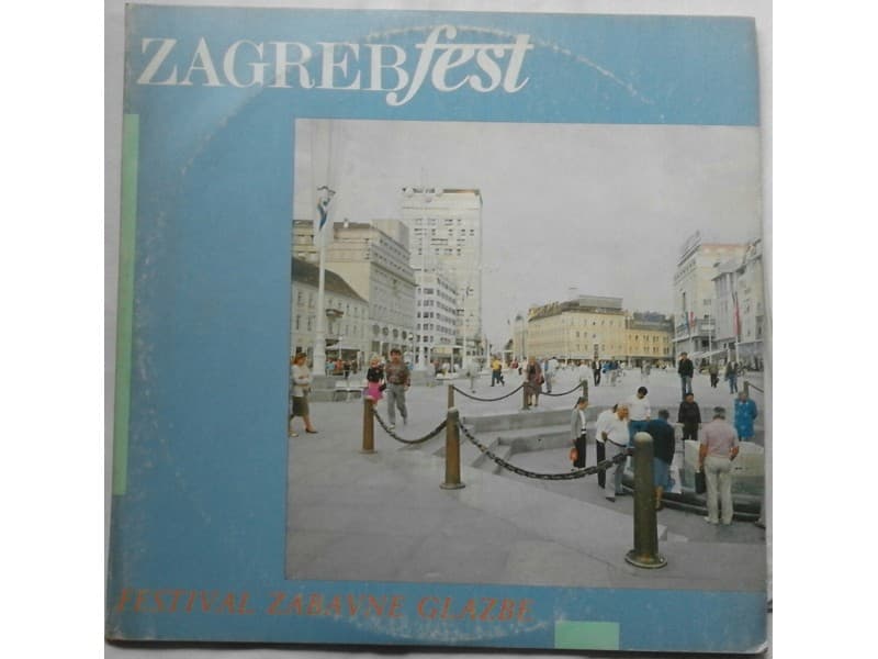 VARIOUS — 2LP Zagreb fest(festival zabavne glazbe)