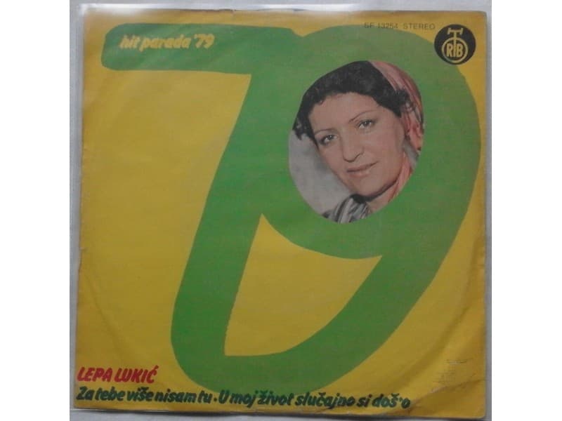 LEPA LUKIC — ZA TEBE VISE NISAM TU
