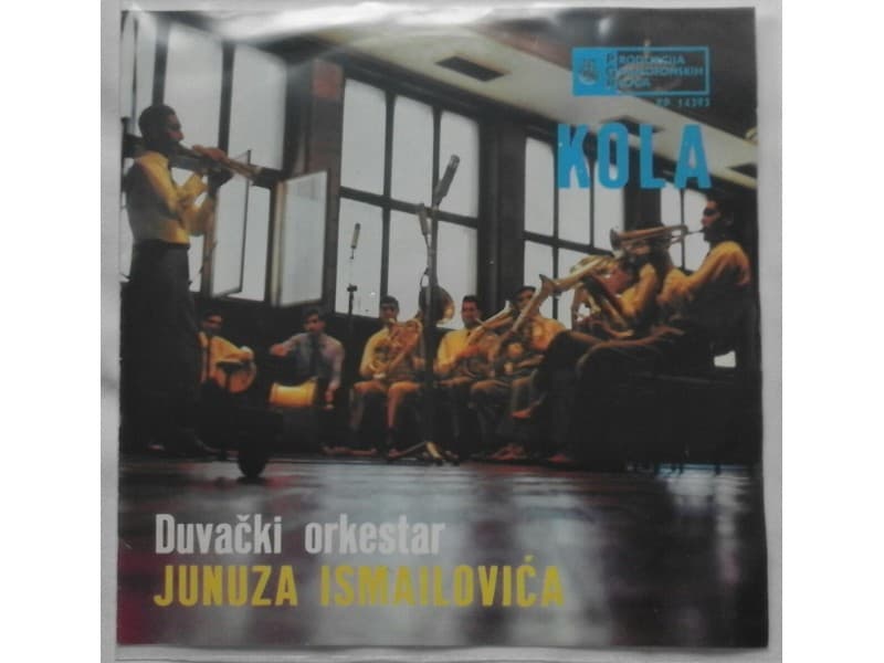 Orkestar JUNUZA ISMAILOVICA — IVICINO KOLO