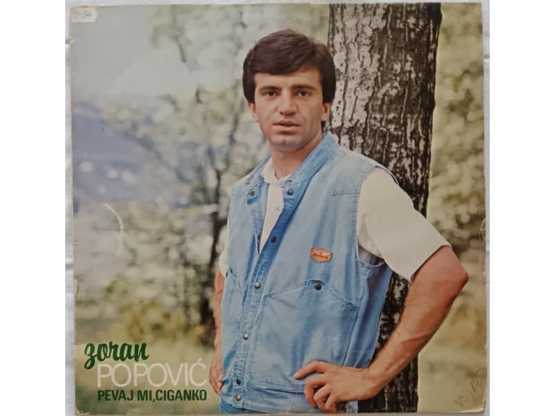 ZORAN POPOVIC — PEVAJ MI CIGANKO