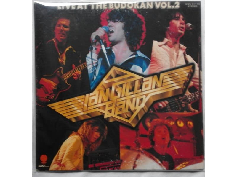 Ian Gillan Band — Live at the Budokan Vol 2.(Japan Pres