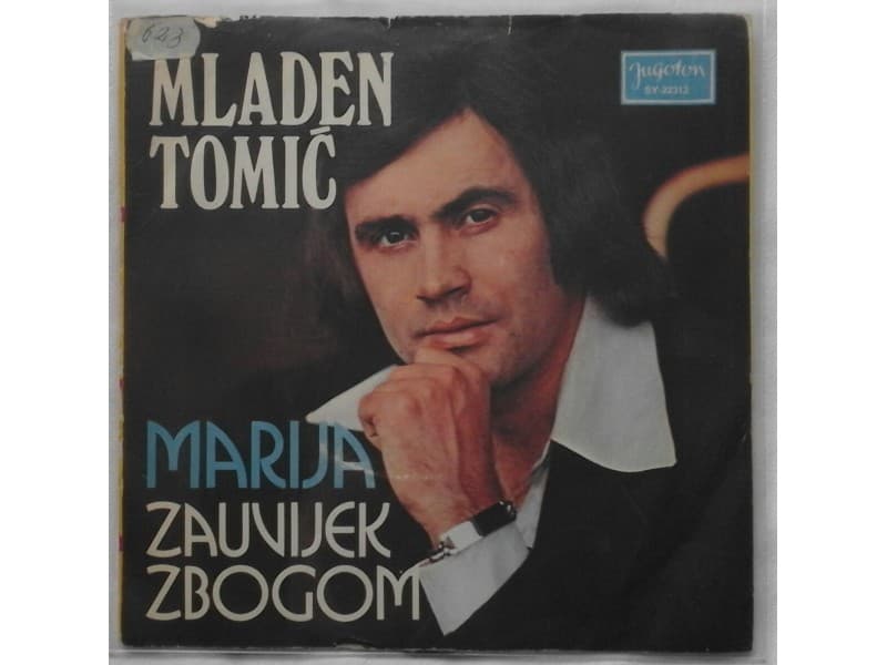 MLADEN TOMIC — MARIJA