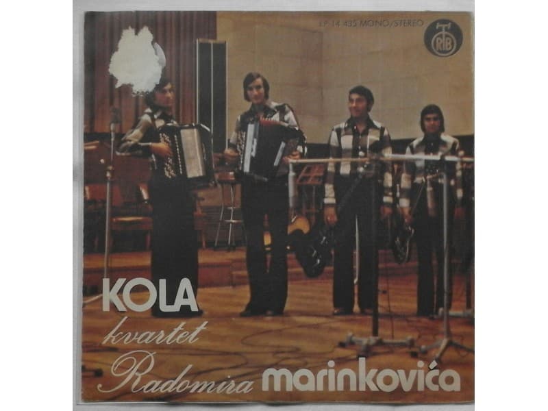 Kvartet RADOMIRA Marinkovica — Zlatanovo Kolo