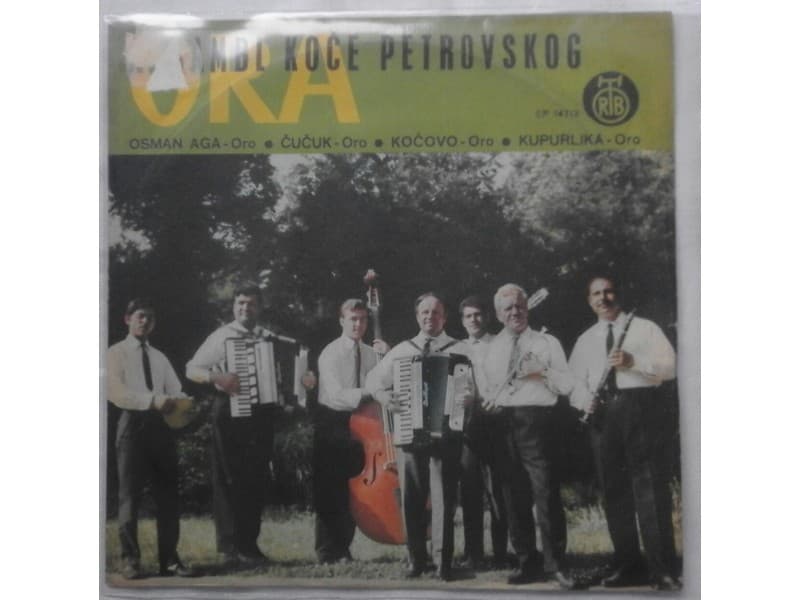 ANSAMBL KOCE PETROVSKOG — Osman Aga oro