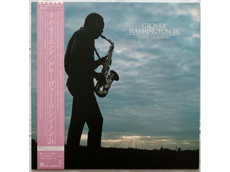 GROVER WASHINGTON Jr. — Come morning (Japan Press