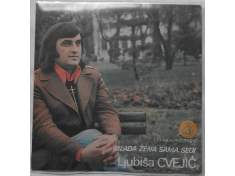 LJUBISA CVEJIC — Mlada zena sama sedi