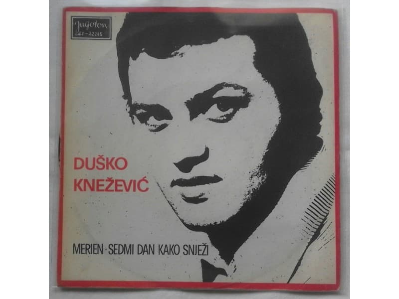 DUSKO KNEZEVIC — MERIEN