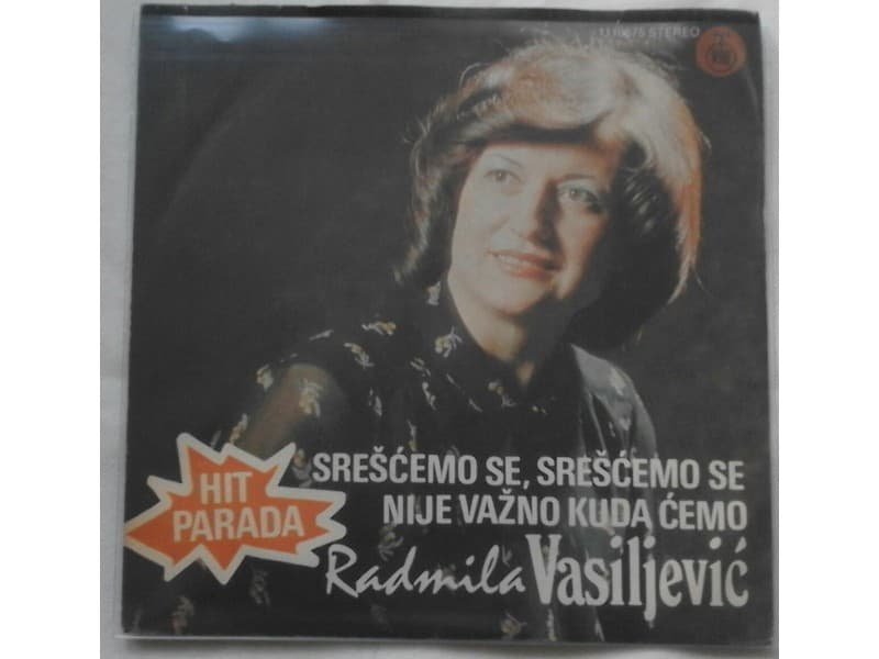 RADMILA VASILJEVIC — Srescemo se,srescemo se