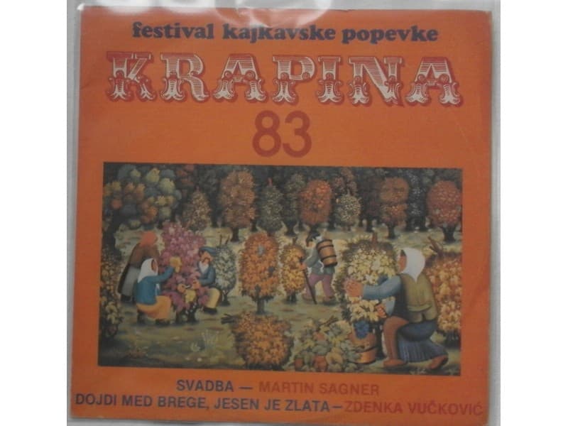 VARIOUS — KRAPINA `83