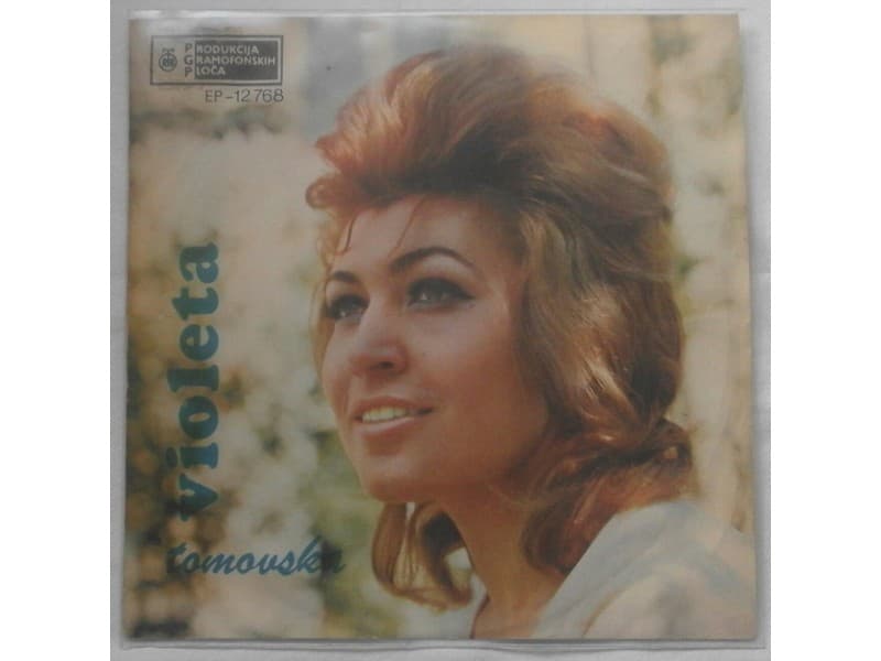 VIOLETA TOMOVSKA — ZA TEBE SE RODIV