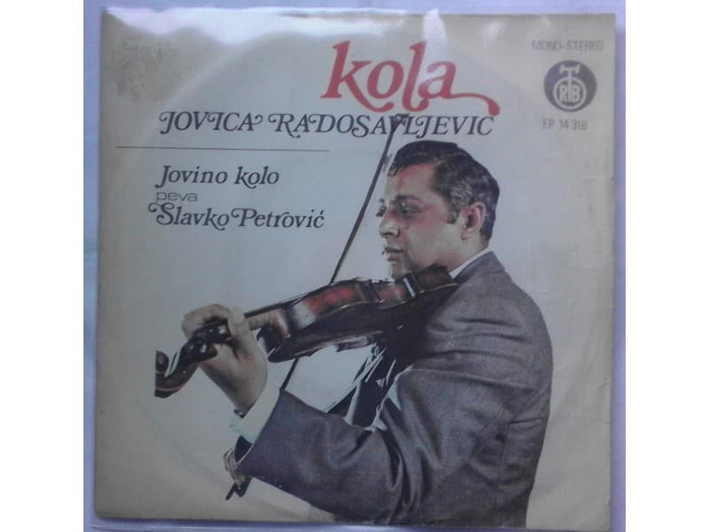 JOVICA RADOSAVLJEVIC — KOLA Jovino Kolo