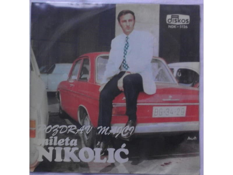 MILETA NIKOLIC — POZDRAV MAJCI