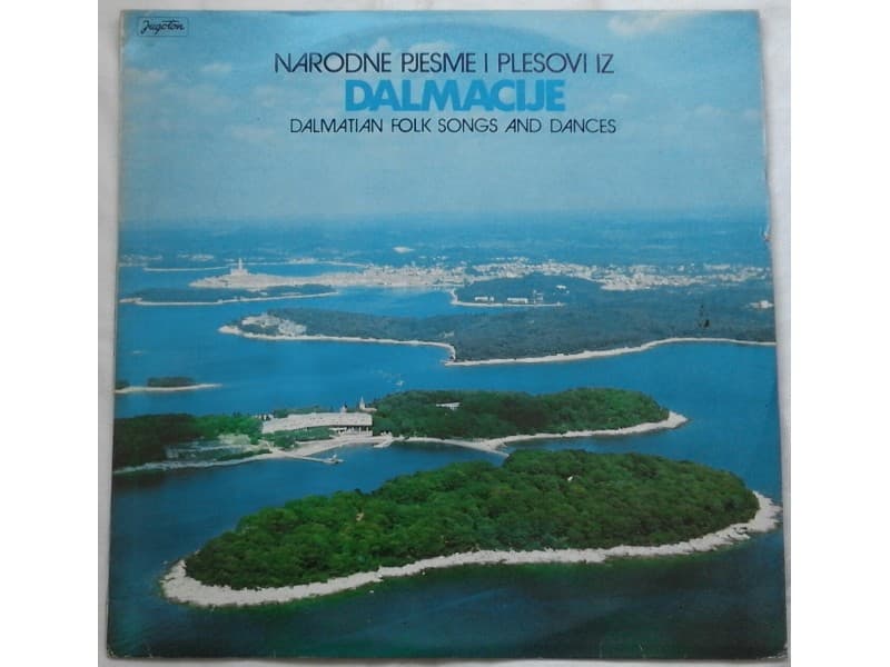VARIOUS — Narodne pjesme i plesovi iz Dalmacije