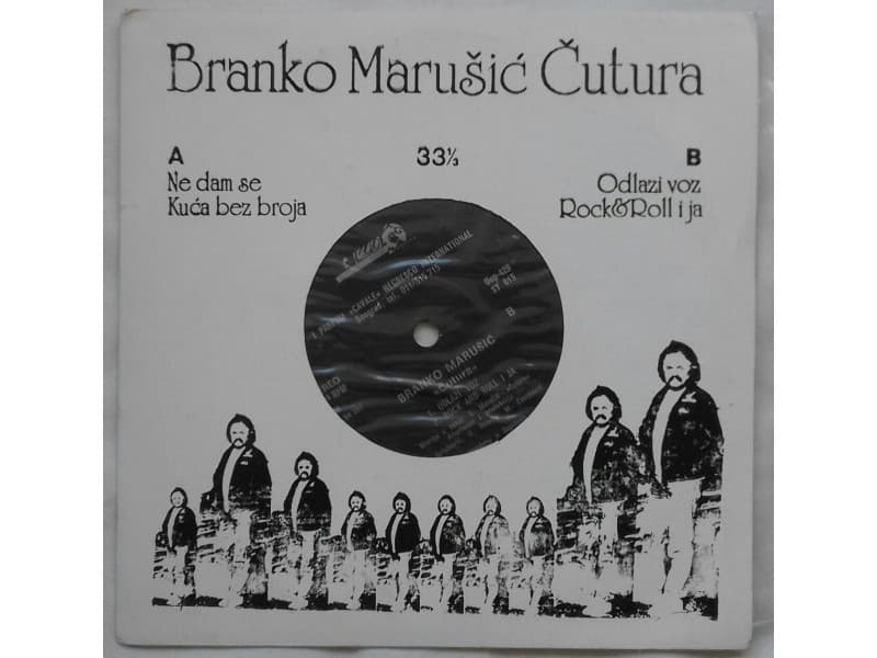 BRANKO MARUSIC CUTURA — NE DAM SE