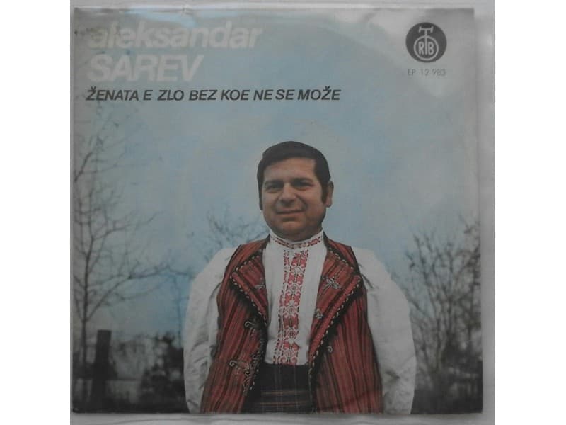 Aleksandar Sarev — Zenata e zlo bez koe ne se moze