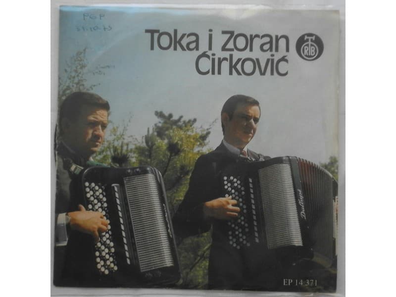 TOKA I ZORAN CIRKOVIC — ZORANOVO KOLO
