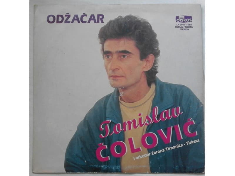 TOMISLAV COLOVIC — ODZACAR