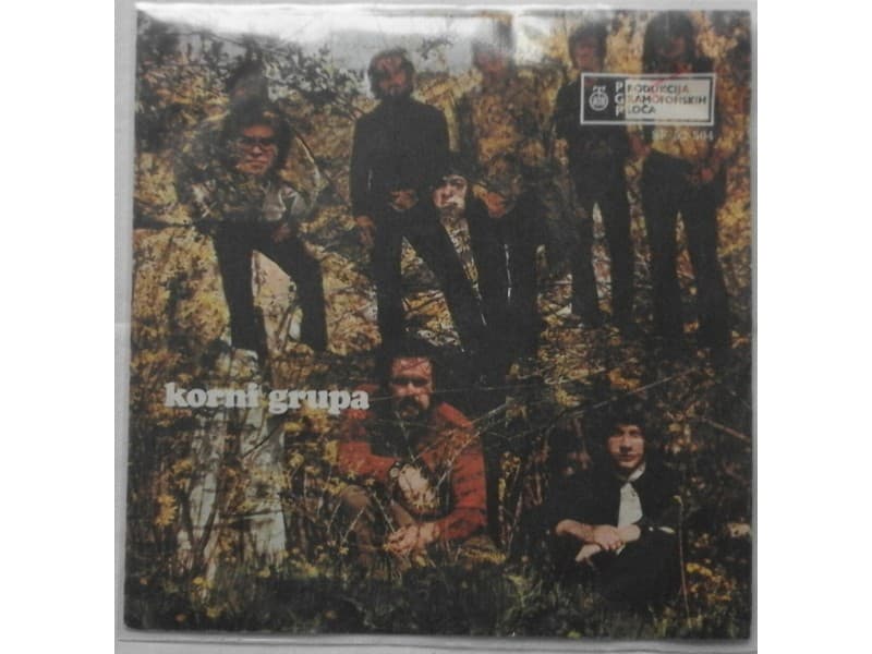 KORNI GRUPA — PUSTI DA TE DIRAM