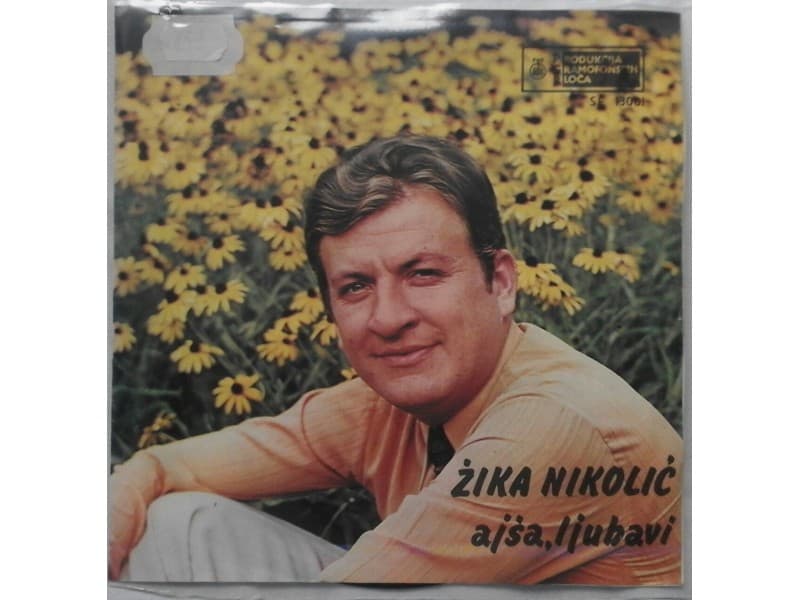 ZIKA NIKOLIC — AJSA LJUBAVI