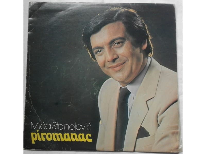 Mica Stanojevic Piromanac — Majko jos jedan mi zivot da