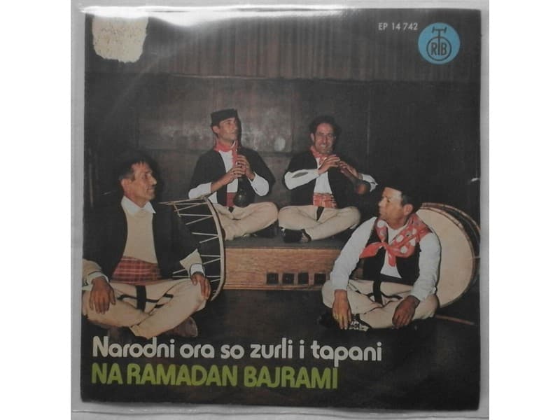 RAMADAN BAJRAMI — Narodni ora so zurli i tapani