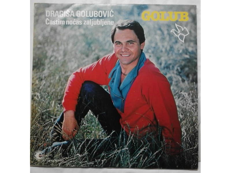 DRAGISA GOLUBOVIC — Castim nocas zaljubljene