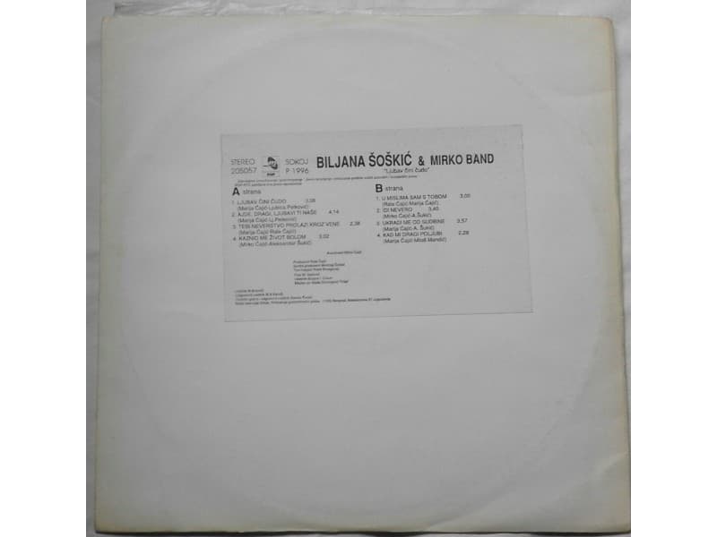 BILJANA SOSKIC & MIRKO BAND — Ljubav cini cudo
